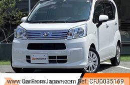 daihatsu move 2018 -DAIHATSU--Move DBA-LA150S--LA150S-0156526---DAIHATSU--Move DBA-LA150S--LA150S-0156526-