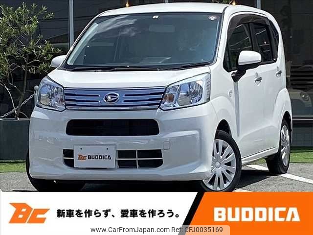 daihatsu move 2018 -DAIHATSU--Move DBA-LA150S--LA150S-0156526---DAIHATSU--Move DBA-LA150S--LA150S-0156526- image 1