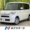 daihatsu tanto 2018 CFJ1674300 image 1