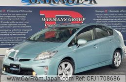 toyota prius 2012 CFJ1708686