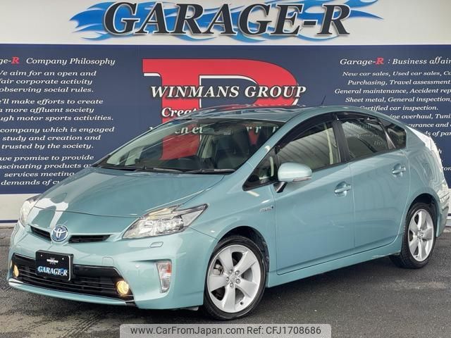 toyota prius 2012 CFJ1708686 image 1