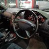 mitsubishi galant 1997 CFJ1730186 image 3