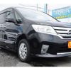 nissan serena 2013 -NISSAN--Serena FNC26--023745---NISSAN--Serena FNC26--023745- image 17