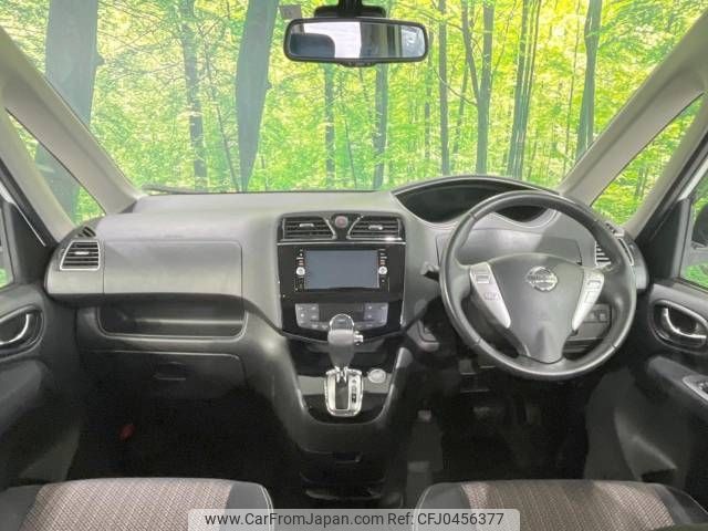 nissan serena 2016 -NISSAN--Serena DAA-HFC26--HFC26-308260---NISSAN--Serena DAA-HFC26--HFC26-308260- image 2