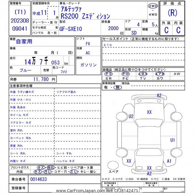 ayページ Kawasaki Motorcycle 2023 OEM Parts Diagram for CLUTCH | Partzilla.com