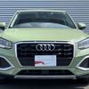 audi q2 2021 -AUDI--Audi Q2 3BA-GADPC--WAUZZZGA2MA027116---AUDI--Audi Q2 3BA-GADPC--WAUZZZGA2MA027116- image 3