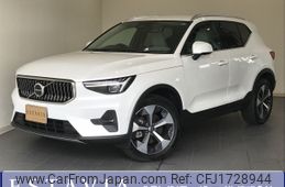 volvo xc40 2024 CFJ1728944