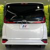 toyota noah 2022 CFJ1759451 image 16
