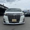 toyota alphard 2018 quick_quick_DAA-AYH30W_AYH30-0077225 image 2