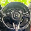 mazda cx-5 2017 quick_quick_LDA-KF2P_KF2P-100586 image 13