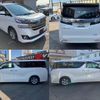 toyota vellfire 2016 quick_quick_AGH30W_AGH30-0068949 image 9