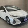toyota prius-phv 2021 CFJ1868751 image 10