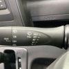 suzuki wagon-r 2023 quick_quick_5BA-MH85S_MH85S-167787 image 12