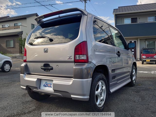 honda z 1999 CFJ1784994 image 2