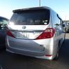 toyota alphard 2013 -TOYOTA 【長野 331ﾌ 502】--Alphard DAA-ATH20W--ATH20W-8031840---TOYOTA 【長野 331ﾌ 502】--Alphard DAA-ATH20W--ATH20W-8031840- image 2