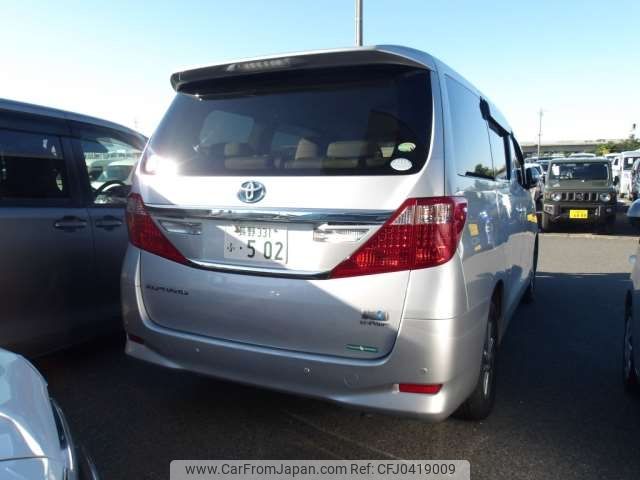 toyota alphard 2013 -TOYOTA 【長野 331ﾌ 502】--Alphard DAA-ATH20W--ATH20W-8031840---TOYOTA 【長野 331ﾌ 502】--Alphard DAA-ATH20W--ATH20W-8031840- image 2