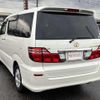 toyota alphard 2006 -TOYOTA--Alphard MNH10W--0094745---TOYOTA--Alphard MNH10W--0094745- image 14