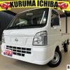 nissan nt100-clipper-truck 2017 quick_quick_DR16T_DR16T-257511 image 1