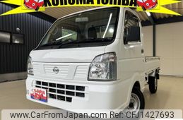 nissan nt100-clipper-truck 2017 quick_quick_DR16T_DR16T-257511