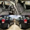 toyota corolla-fielder 2014 quick_quick_DAA-NKE165G_NKE165-7091325 image 3