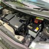 nissan moco 2015 -NISSAN--Moco DBA-MG33S--MG33S-697330---NISSAN--Moco DBA-MG33S--MG33S-697330- image 19