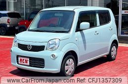 nissan moco 2012 -NISSAN--Moco DBA-MG33S--MG33S-188444---NISSAN--Moco DBA-MG33S--MG33S-188444-