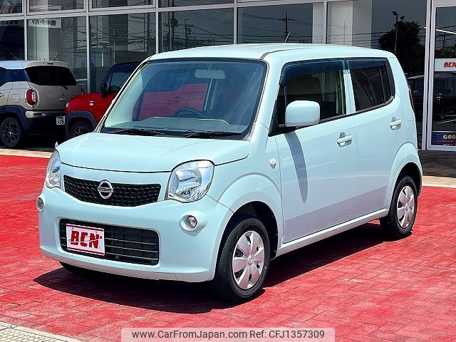 nissan moco 2012 -NISSAN--Moco DBA-MG33S--MG33S-188444---NISSAN--Moco DBA-MG33S--MG33S-188444- image 1