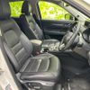 mazda cx-5 2018 quick_quick_5BA-KF5P_KF5P-300926 image 4