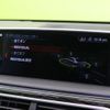 bmw 7-series 2019 CFJ1603059 image 6