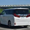 toyota alphard 2022 -TOYOTA--Alphard 3BA-AGH30W--AGH30-0411722---TOYOTA--Alphard 3BA-AGH30W--AGH30-0411722- image 15