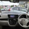 nissan dayz-roox 2014 -NISSAN--DAYZ Roox DBA-B21A--B21A-0056031---NISSAN--DAYZ Roox DBA-B21A--B21A-0056031- image 13