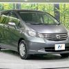 honda freed 2009 -HONDA--Freed DBA-GB3--GB3-1137066---HONDA--Freed DBA-GB3--GB3-1137066- image 18