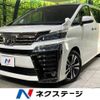 toyota vellfire 2019 -TOYOTA--Vellfire DBA-AGH30W--AGH30-0273307---TOYOTA--Vellfire DBA-AGH30W--AGH30-0273307- image 1