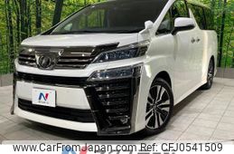 toyota vellfire 2019 -TOYOTA--Vellfire DBA-AGH30W--AGH30-0273307---TOYOTA--Vellfire DBA-AGH30W--AGH30-0273307-