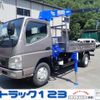 mitsubishi-fuso canter 2008 GOO_NET_EXCHANGE_0507527A30250714W001 image 1