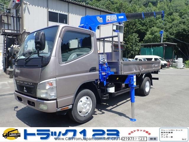 mitsubishi-fuso canter 2008 GOO_NET_EXCHANGE_0507527A30250714W001 image 1