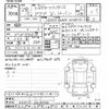 toyota aqua 2016 -TOYOTA--AQUA NHP10-2518936---TOYOTA--AQUA NHP10-2518936- image 3