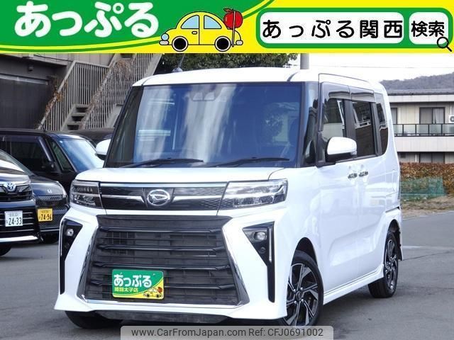 daihatsu tanto 2023 quick_quick_LA650S_LA650S-0360769 image 1