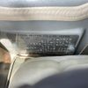 nissan note 2019 CFJ1410591 image 10