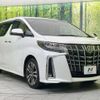 toyota alphard 2022 -TOYOTA--Alphard 3BA-AGH30W--AGH30-0423066---TOYOTA--Alphard 3BA-AGH30W--AGH30-0423066- image 18