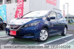 nissan leaf 2017 -NISSAN 【習志野 331ﾃ9119】--Leaf ZAA-ZE1--ZE1-007578---NISSAN 【習志野 331ﾃ9119】--Leaf ZAA-ZE1--ZE1-007578-