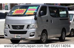 nissan nv350-caravan-van 2013 quick_quick_CBF-VR2E26_VR2E26-007241