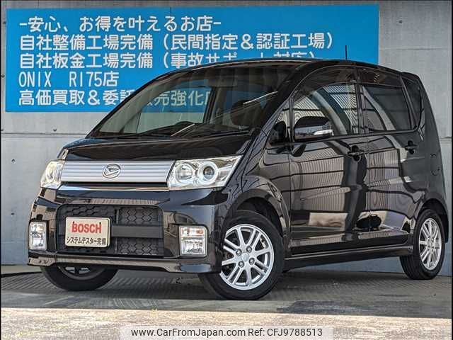 daihatsu move 2010 -DAIHATSU--Move DBA-L175S--L175S-0298046---DAIHATSU--Move DBA-L175S--L175S-0298046- image 1