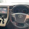 toyota alphard 2013 -TOYOTA 【名変中 】--Alphard ANH25W--8049544---TOYOTA 【名変中 】--Alphard ANH25W--8049544- image 19