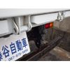 mitsubishi-fuso canter 2020 CFJ1703049 image 26