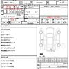 toyota sienta 2017 quick_quick_NSP170G_NSP170-7113791 image 21