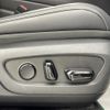 lexus nx 2023 CFJ1734347 image 9