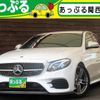 mercedes-benz e-class 2017 quick_quick_RBA-213042C_WDD2130422A076353 image 1