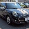 mini mini-others 2018 CFJ1823247 image 10