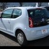 volkswagen up 2013 -VOLKSWAGEN--VW up AACHY--DD089166---VOLKSWAGEN--VW up AACHY--DD089166- image 11